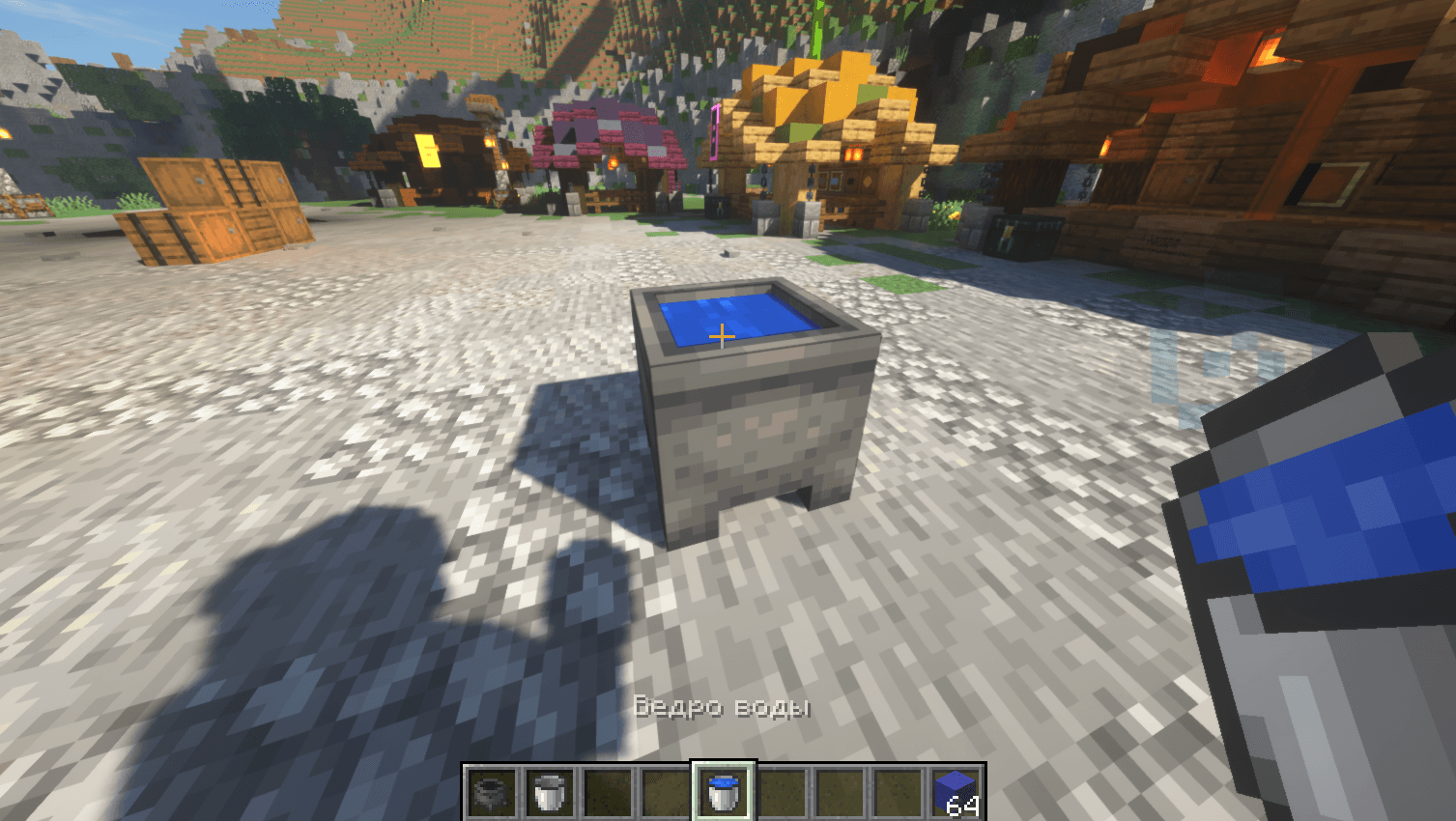 Wiki Shulker Image